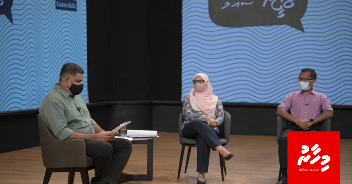 Gina bayakah faruvaa dheveynee rehabilitation faruvaa privatize kohgen: Minister