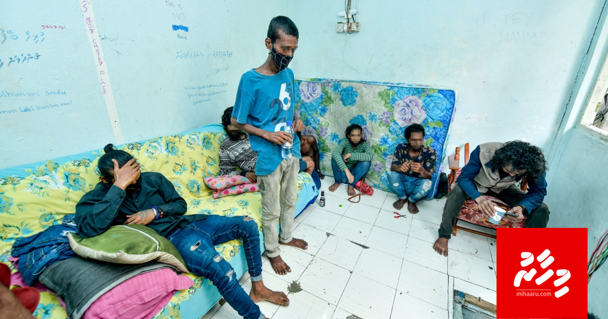 Drug ge faruvaage nizaamu bossunlaafai