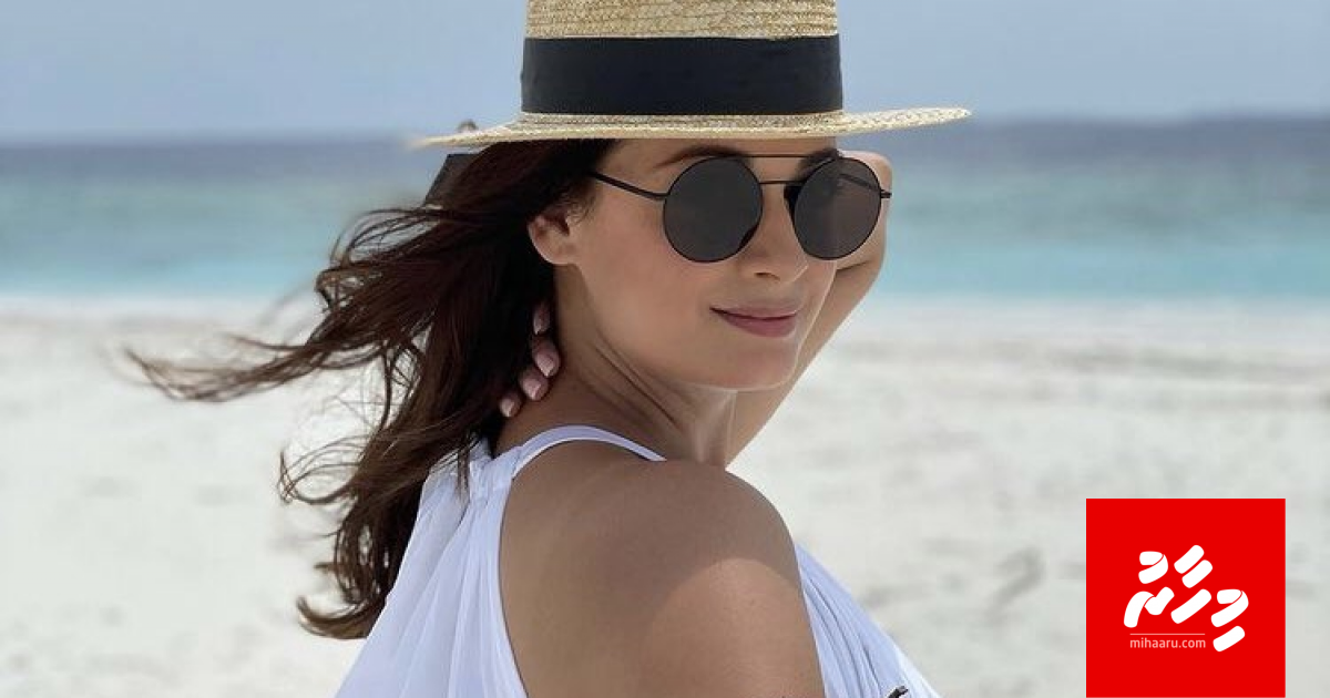 Bathalaa Dia Mirza Raajjeygai