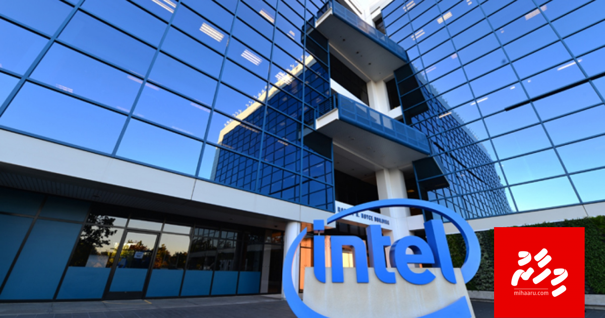 Intelge chip viyafaari outsourcekuran nimmaifi