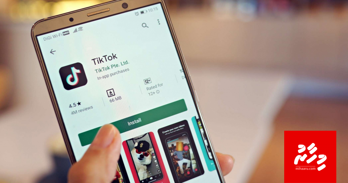 Pakistangai annekka ves Tiktok manaakoffi