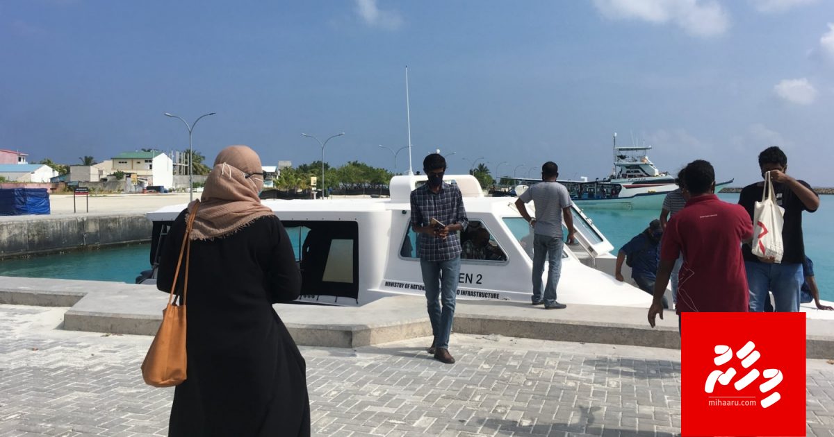 Naifaru ge haalathu: Ethah kameh bossun laifai