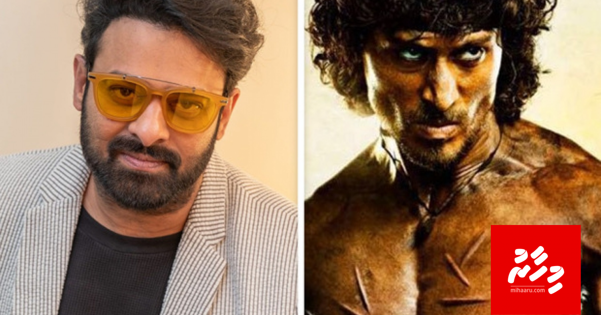 Rambo ge remake inn Tiger fenumuge furusathu kuda