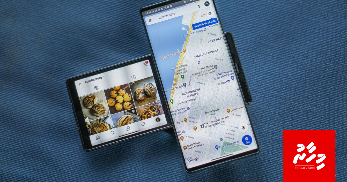 Phone viyafaarin LG ah gellun; Huttaalan visnanee