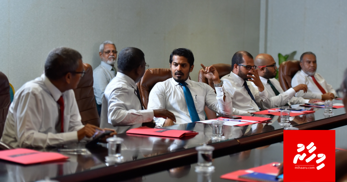 Roadha ah handhu belun anna aadhihtha dhuvahu ge rey