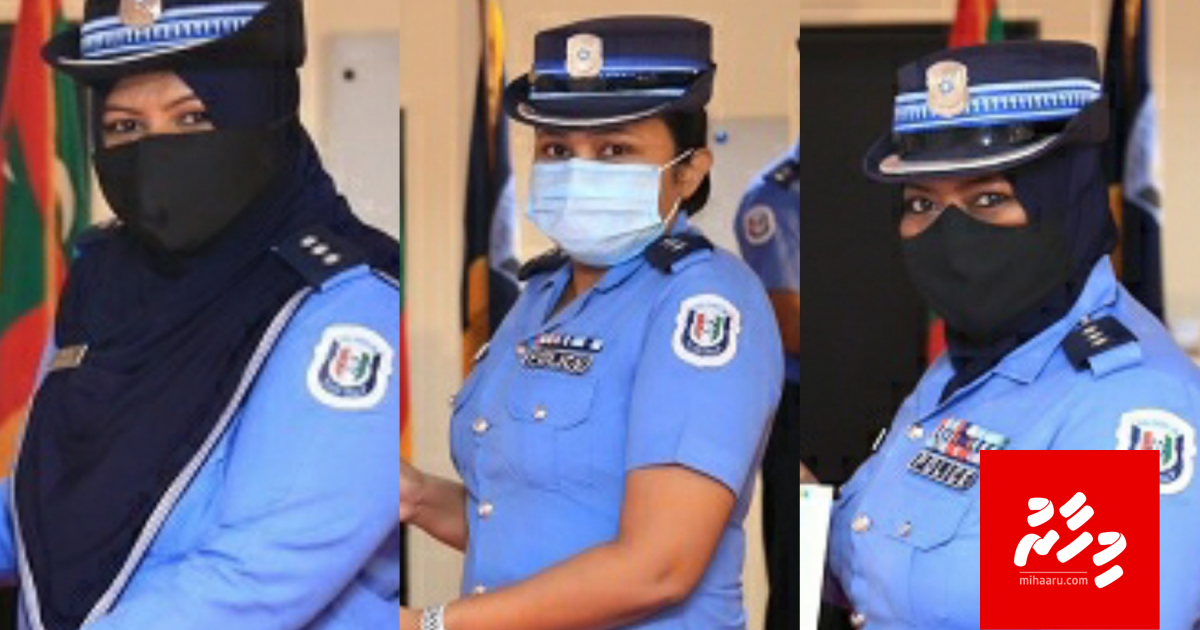 Fuluhah thaareekhee badhaleh, superintendent ge rank ah furathama faharah anhen officer in