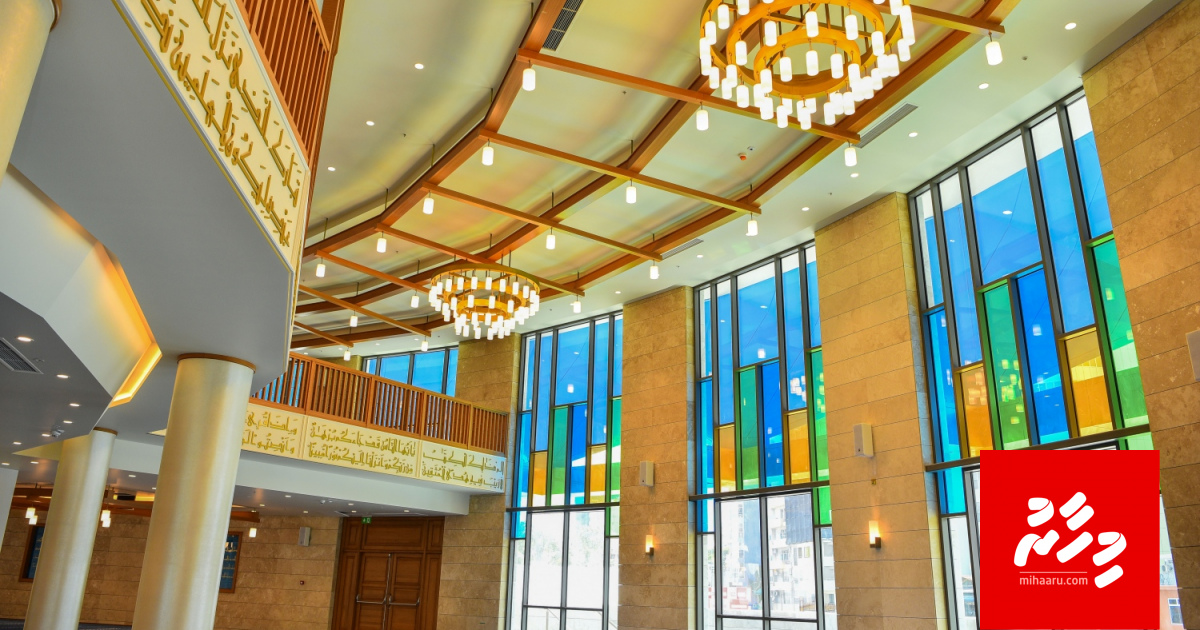 King Salman miskiy roadha ah, vaguthee gothun hulhuvanee