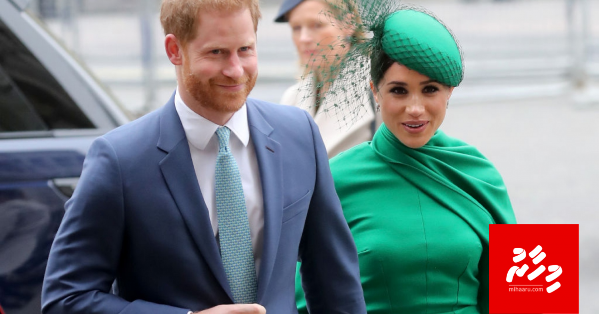 Meghan Markle alun Hollywoodah?
