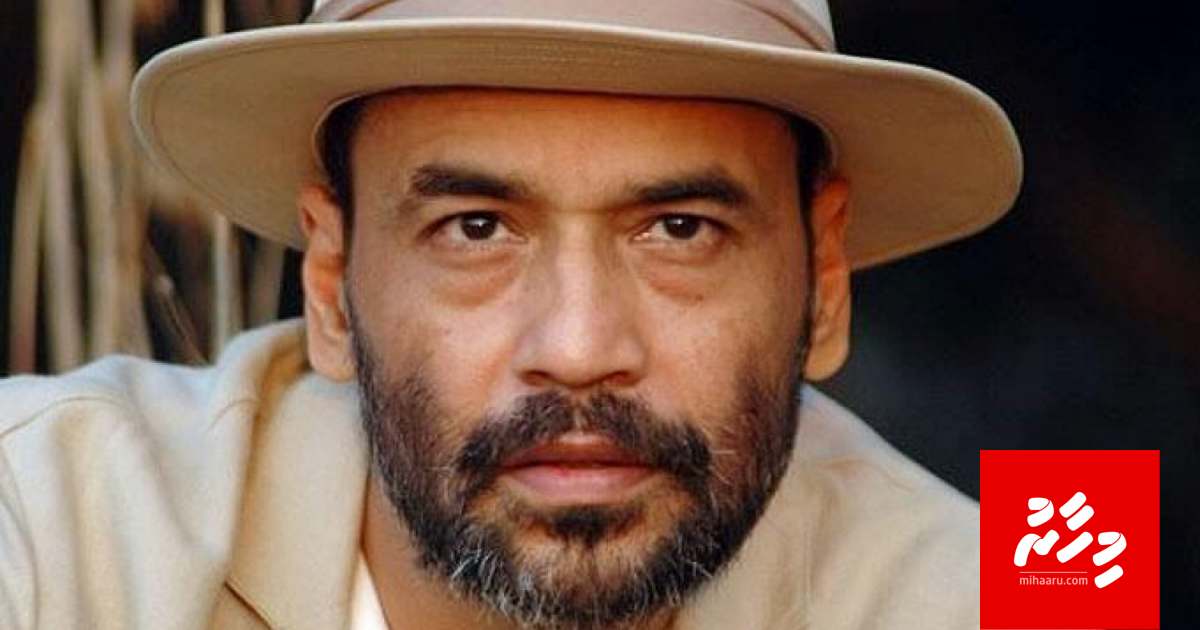 Marvelge Ms Marvel gai India ge actor eh