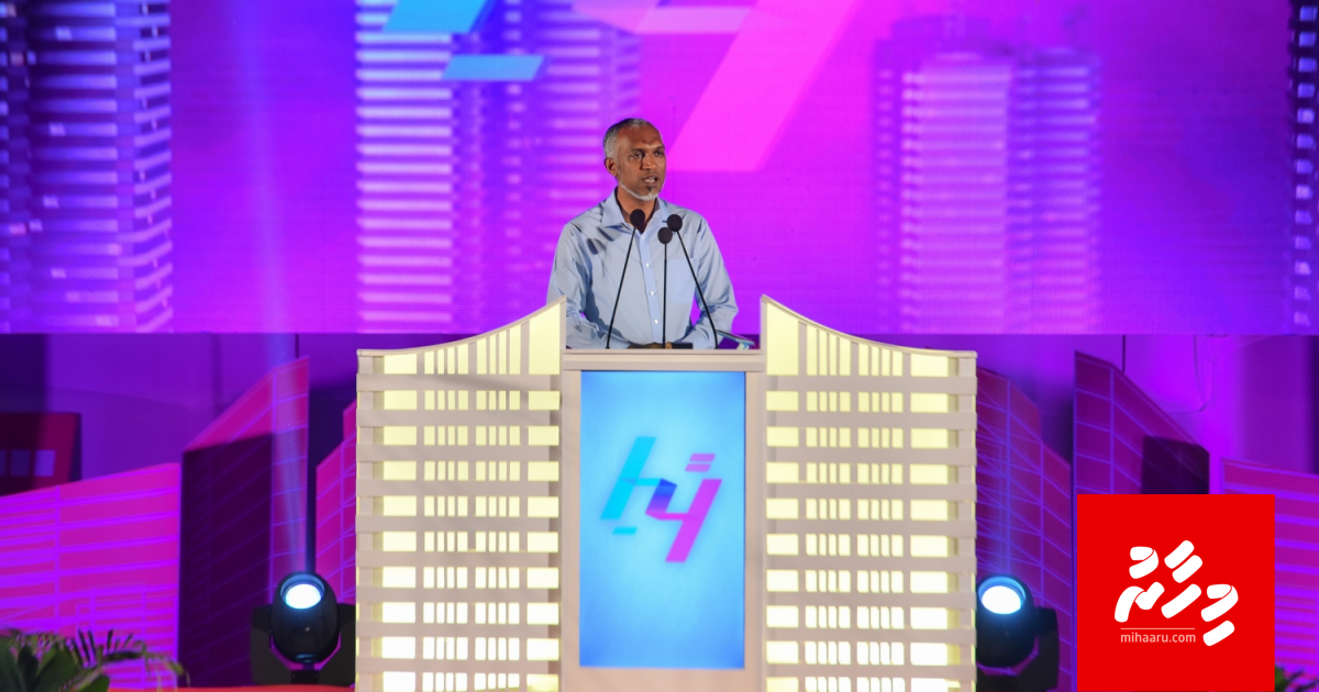 Haradhu thakaa eku MVR 5,600 ah flat thah kuyyah dheveyne: Muizzu