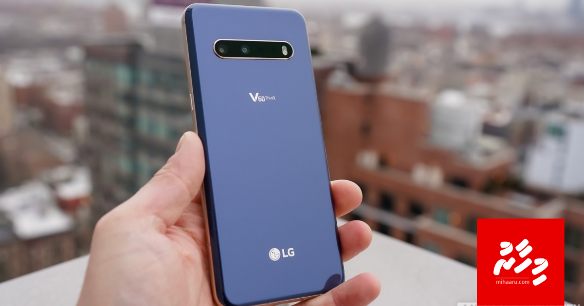 LG in smartphone uffedhun huttaalaifi