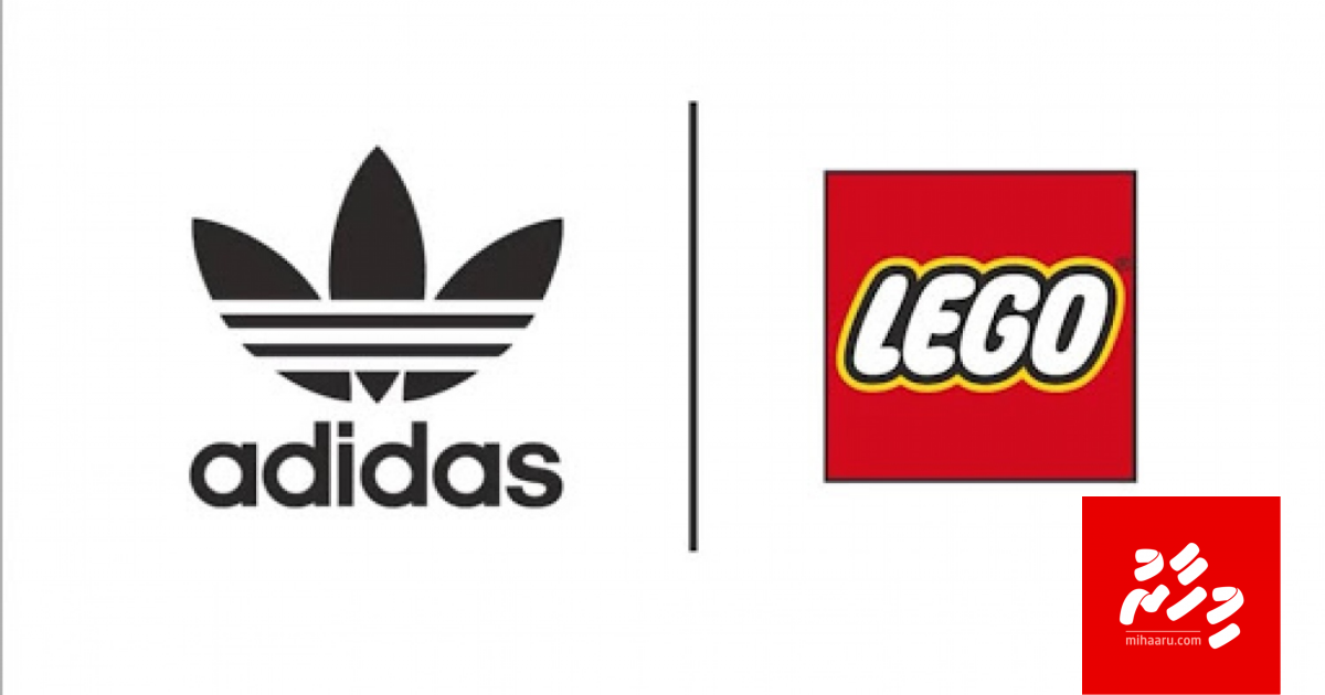 Lego aai Adidas gulhigen aa ufedhdhun thakeh