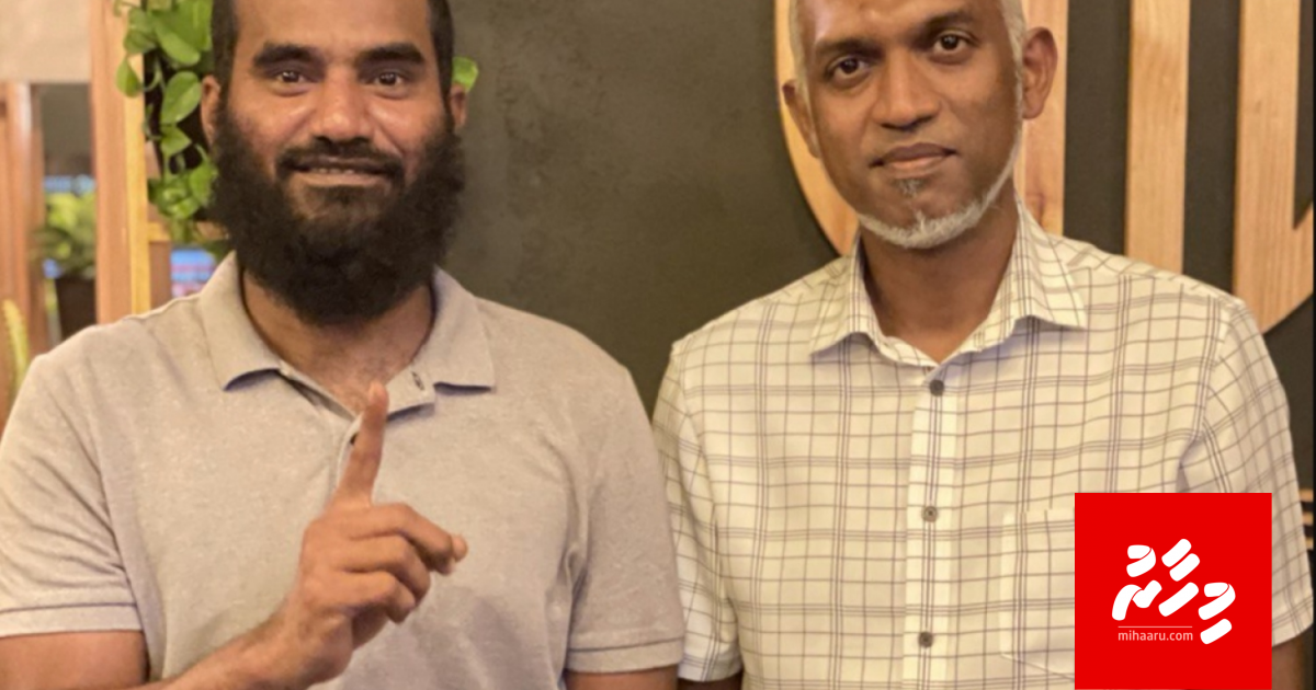 Natheejaa nerevidhaane kan gina bayaku gaboolu kuran fashaifi: Dr. Muizzu