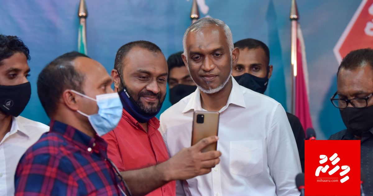 Breaking: Bodu kaamiyaabeh: Male' ge Mayor kan bodu thafaathakun Muizz ah