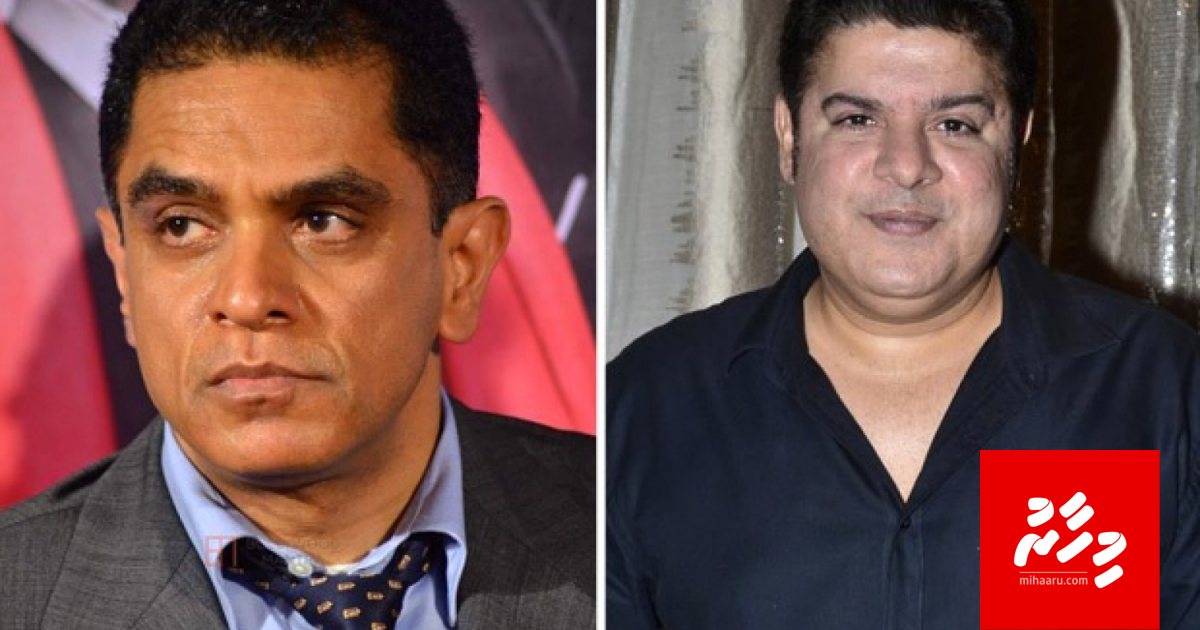 Sajid aa eku massaikaiy kuraanan: Feroz