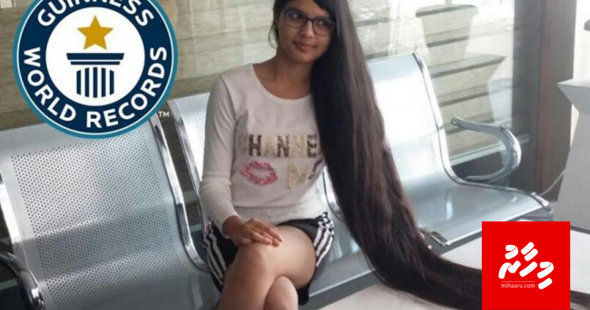 Emme dhigu isthashiganduge recor India ge anhen kujjakah