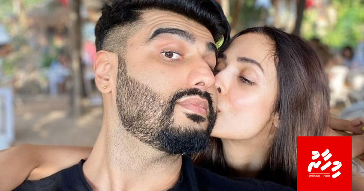 Malaika Arora akee varah kehtheri anheneh: Arjun Kapp