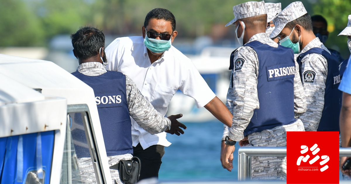COVID vaccine jessevumah Yameen dhekolhu hahdhavaifi