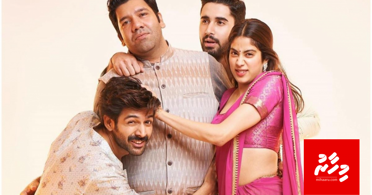 Dostana 2 ge shooting ah alun thayyaaruvanee