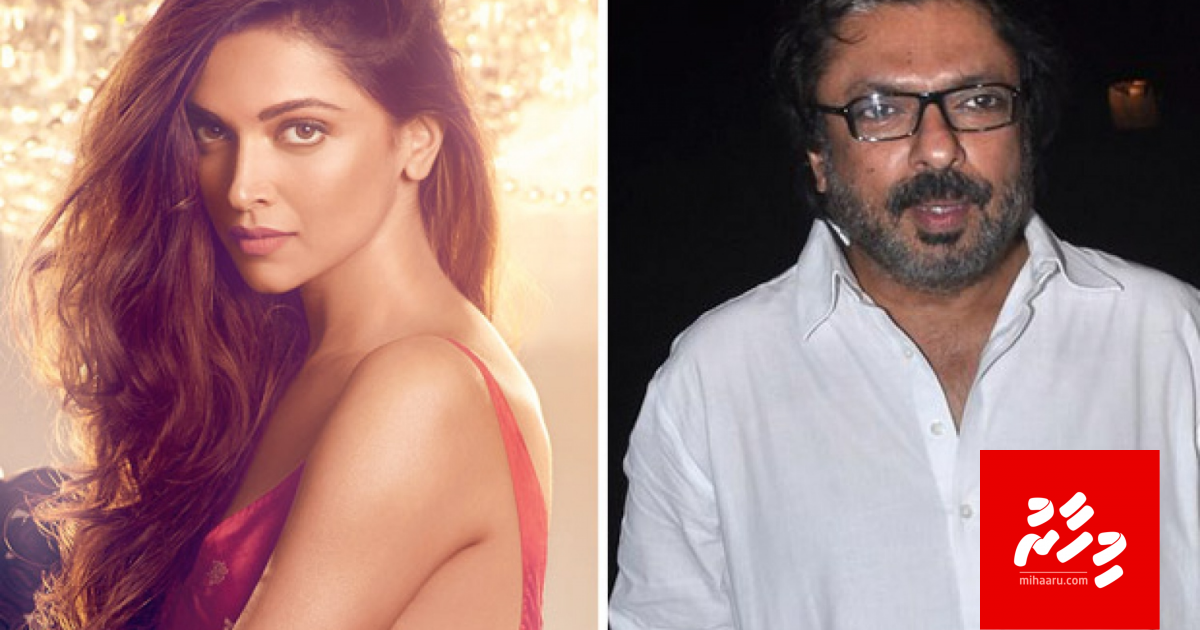 Deepika aai Bhansali aa dhemedhu massala jehunu kamuge aduthakeh