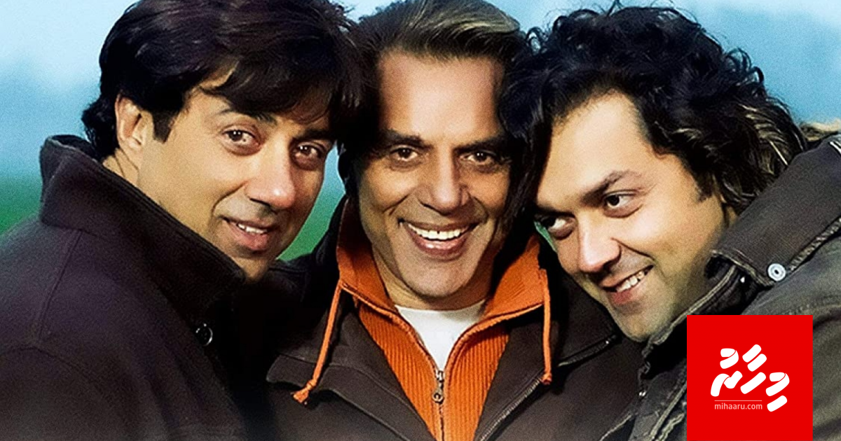 Dharmendra aailaage Apne 2 kashavaru