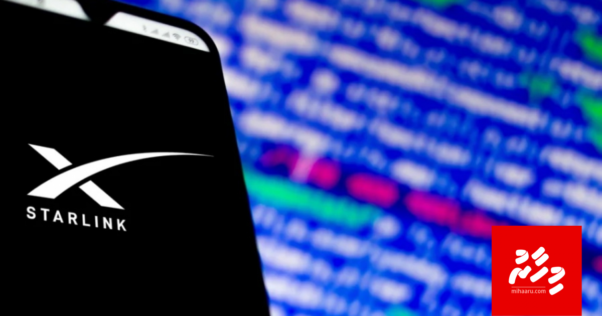 Starlink internet viuga mobile kuranee