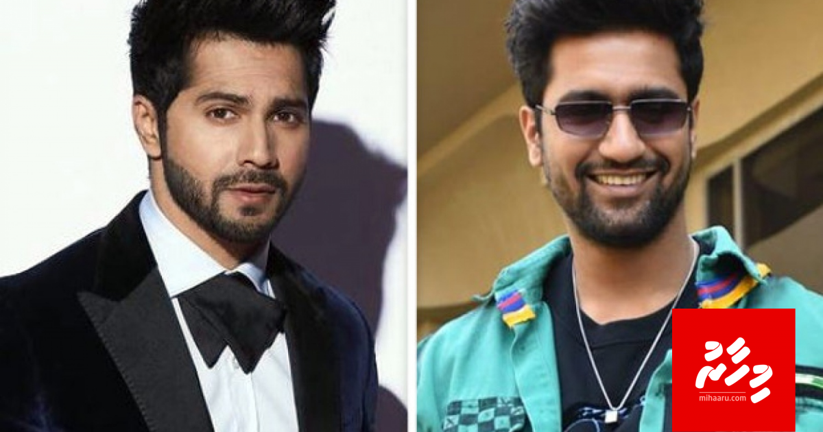 Varunge badhalugai Mr. Lele ah Vicky