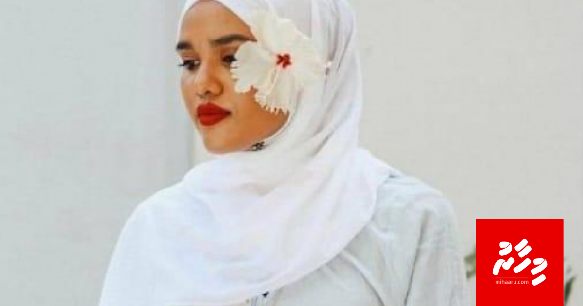 Salma ge maru: Ley hure ley naalhai 1 gadi iru heydhavi