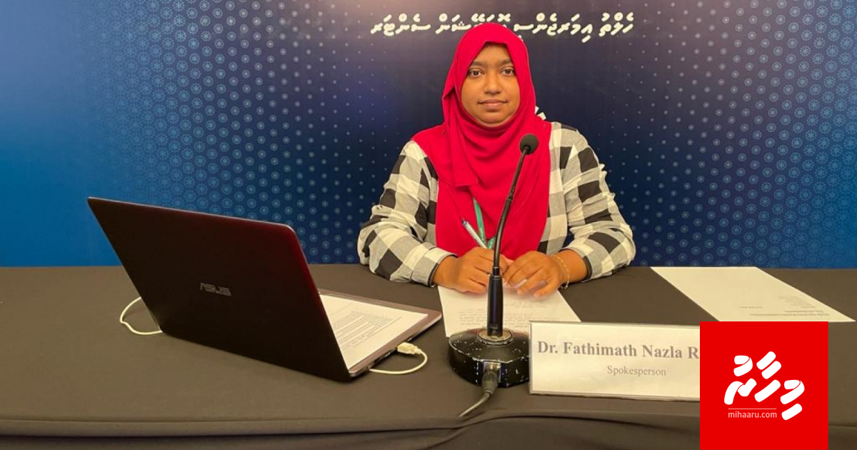 Covid ah positive vaa rate 5 percent ah vure mathi rah thah iulaanu kuranee