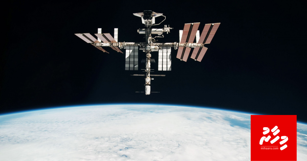 ISS inn leak vaa thann adhives nuhoadhey