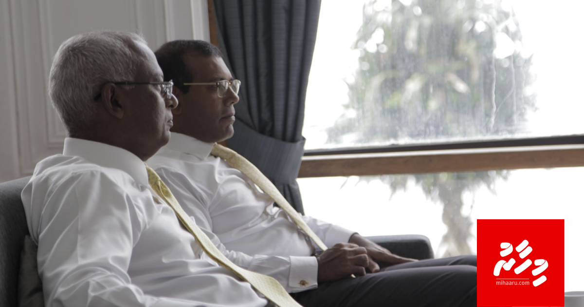 Boduvazeerukan beynun kan Nasheed Raeesah dhannavaifi