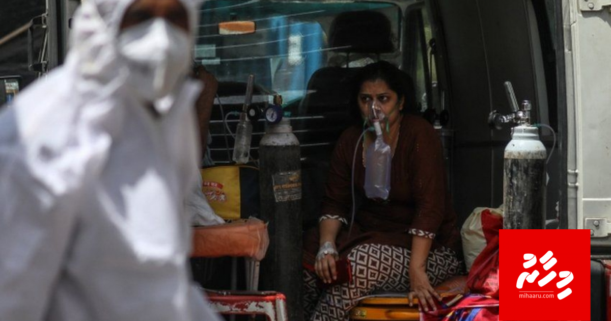 Dhuniye ge record adhadhakah India in meehun positive vejje