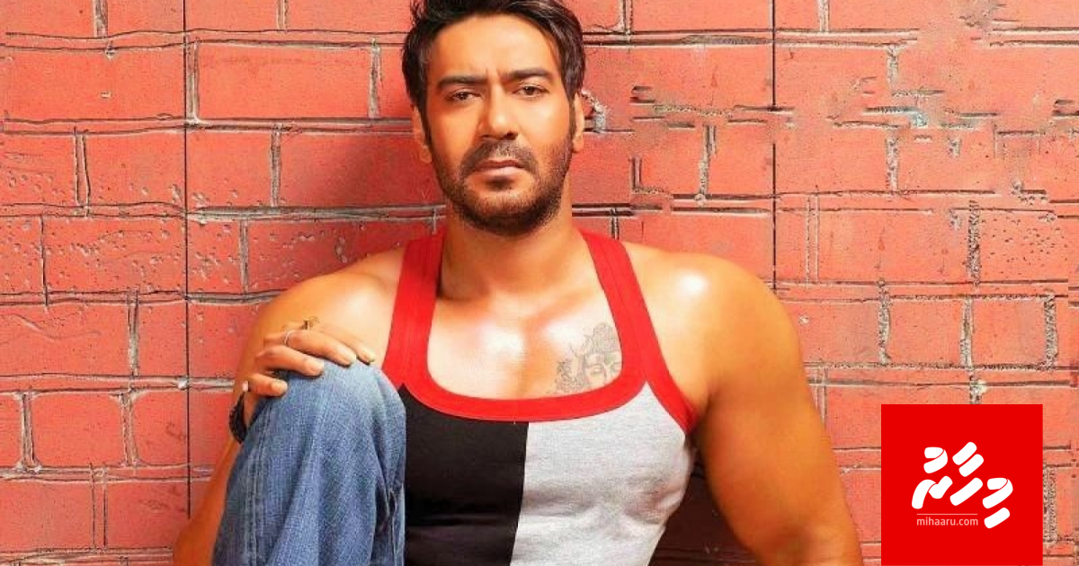 Superhero filmgai Ajay Devgn kulhaynee villaing e ge role