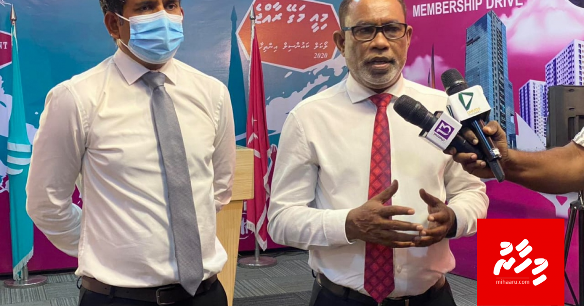 Yameen geah badhalukohdheyne edhi idhikolhun Raees aa bahdhalukoffi