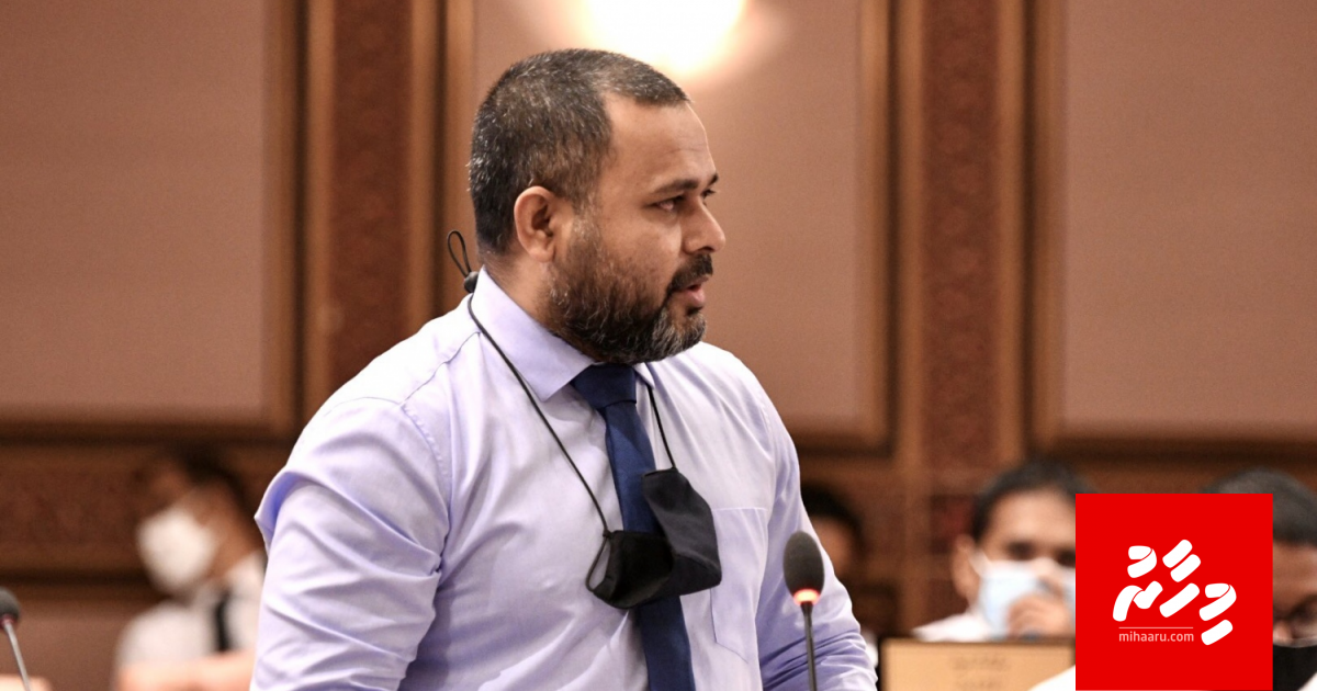 Raajjey ge maaliyyaa gai mihaaru ' Lahdoo' noon ehcheh neiy: Shiyam