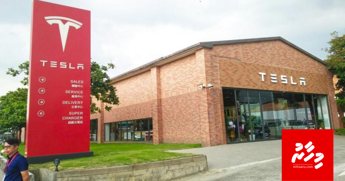 Tesla anna aharu India ah