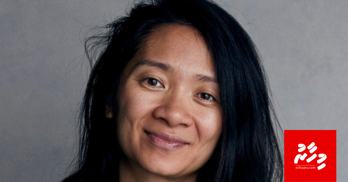 Chloe Zhao Golden Globe aa eku thaarehuge there ah