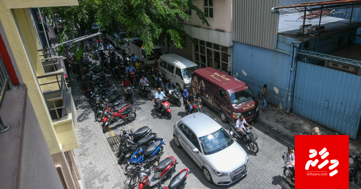 Garage sitee akaa nulaaa ulhandhu register kurevey goi hadhan committee in faaskohffi