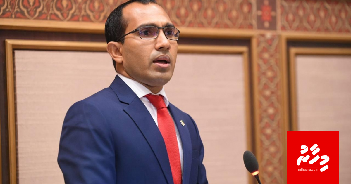 Imthiyaaz committee in nimmee Maleeh ah fiyavalhu naalhai massala file kuran