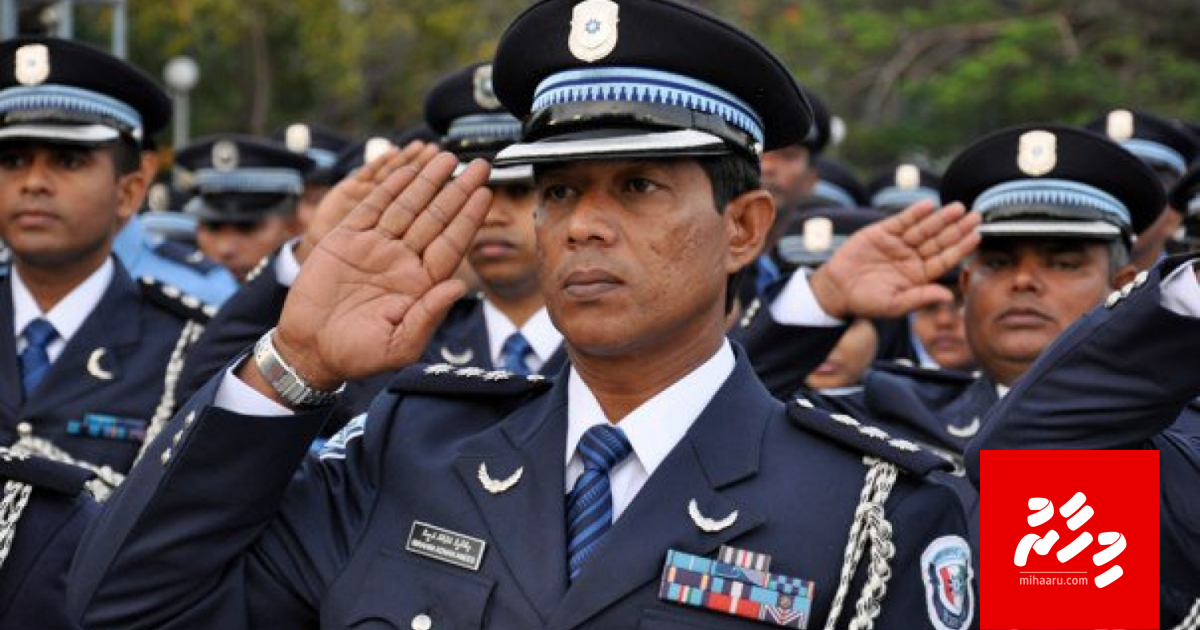 Adnan fuluhun ge vazeefaa in vaki kuree goas koh: SC