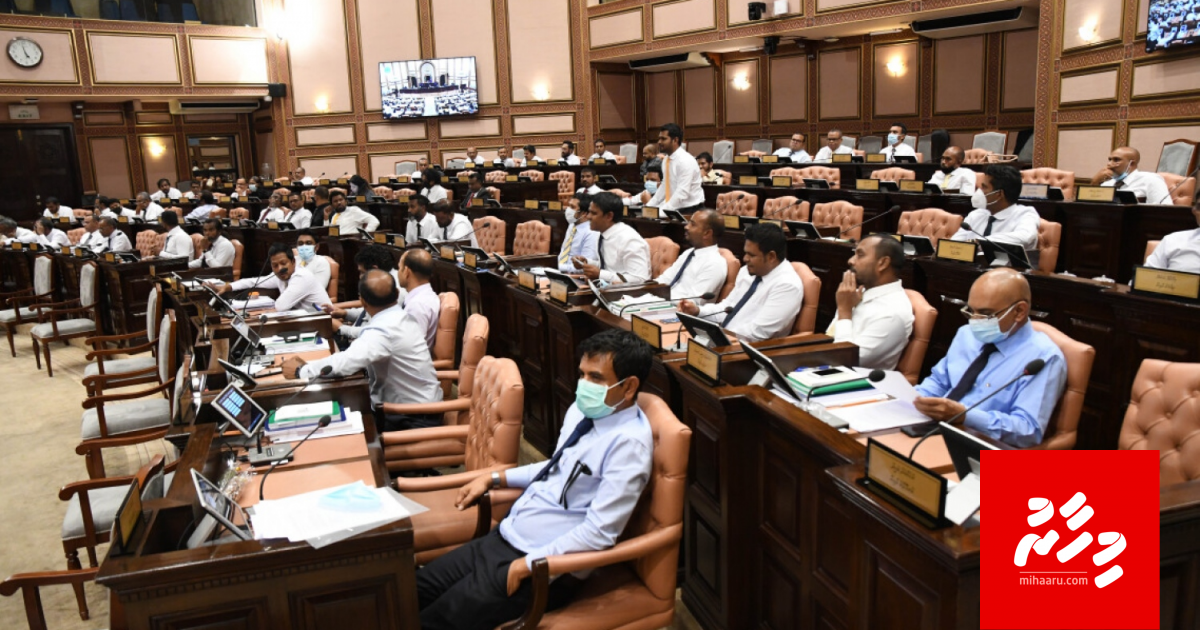 Health emergency ah Majileehuge hudha hoadhan faaheh nuvi, Vote inn fenunee MDP ge baibaivun