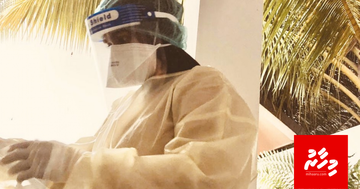 Maruvi meehaa Covid ah positive vi kan engee janaazaa kuriyah dhanikoh!