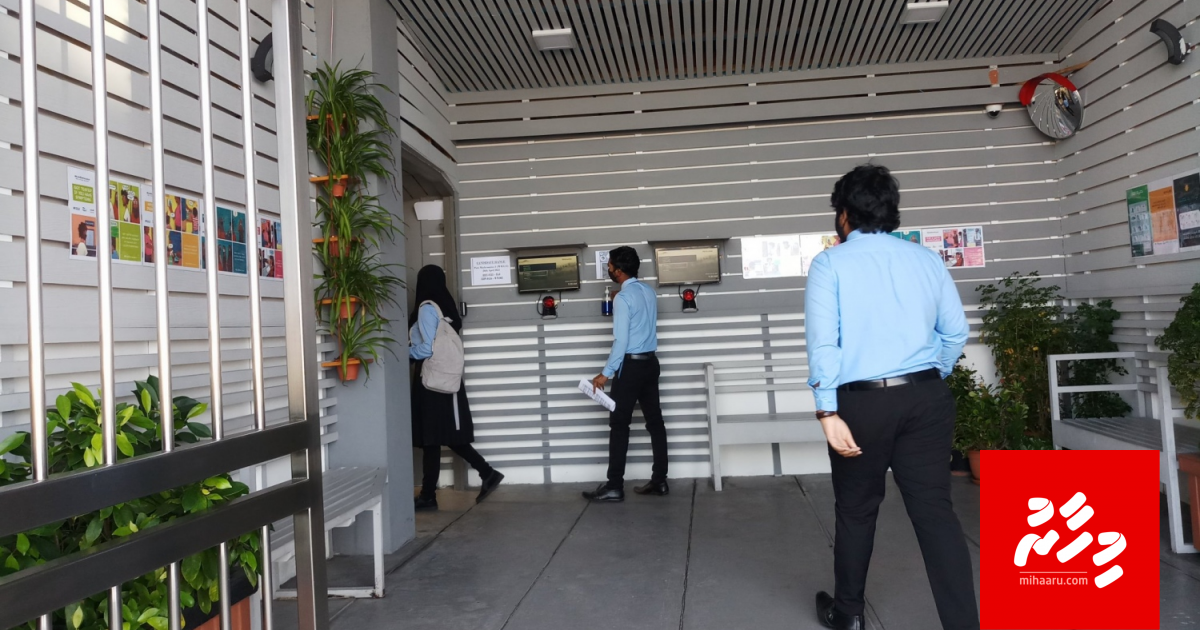 A level paper Raajje in leak eh nuvey: Education Ministry