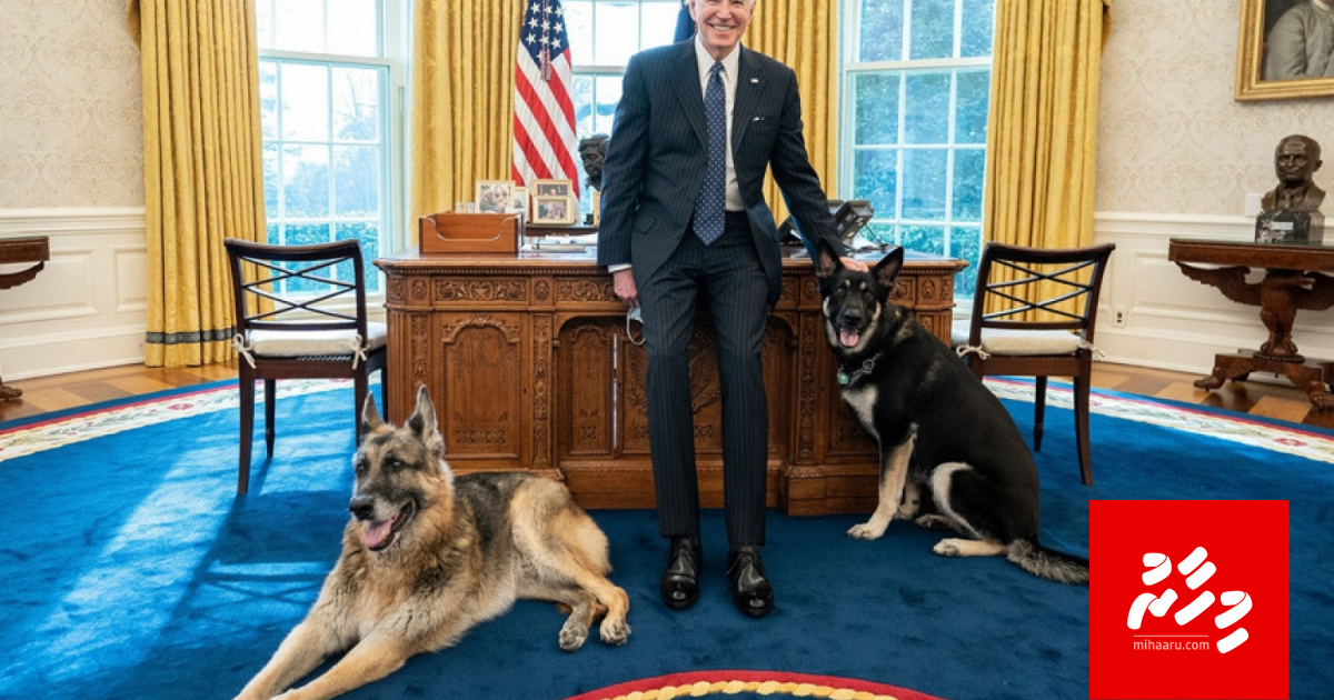 Joe Bidenge kuhththaathah White House in beyrukoffi