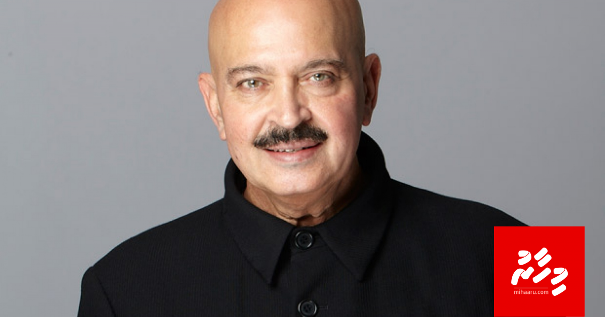 Rakesh Roshan cancer ah faruvaa hoadhany