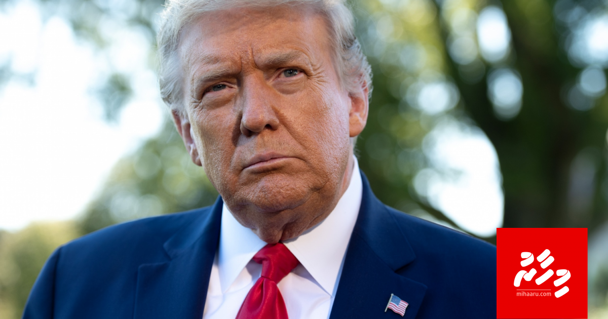 Donald Trumpe ammilla social platform eh launch kuranee