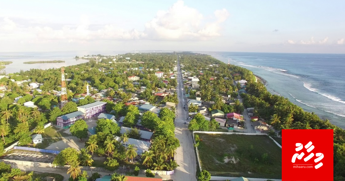Addu inn anekkaa ves Covid fenijje
