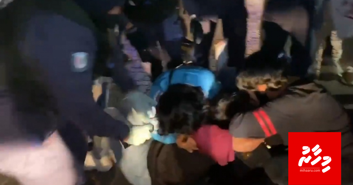 Evvun roolhaalee aniyaaverikamaa eku, fuluhun hoonufenah!