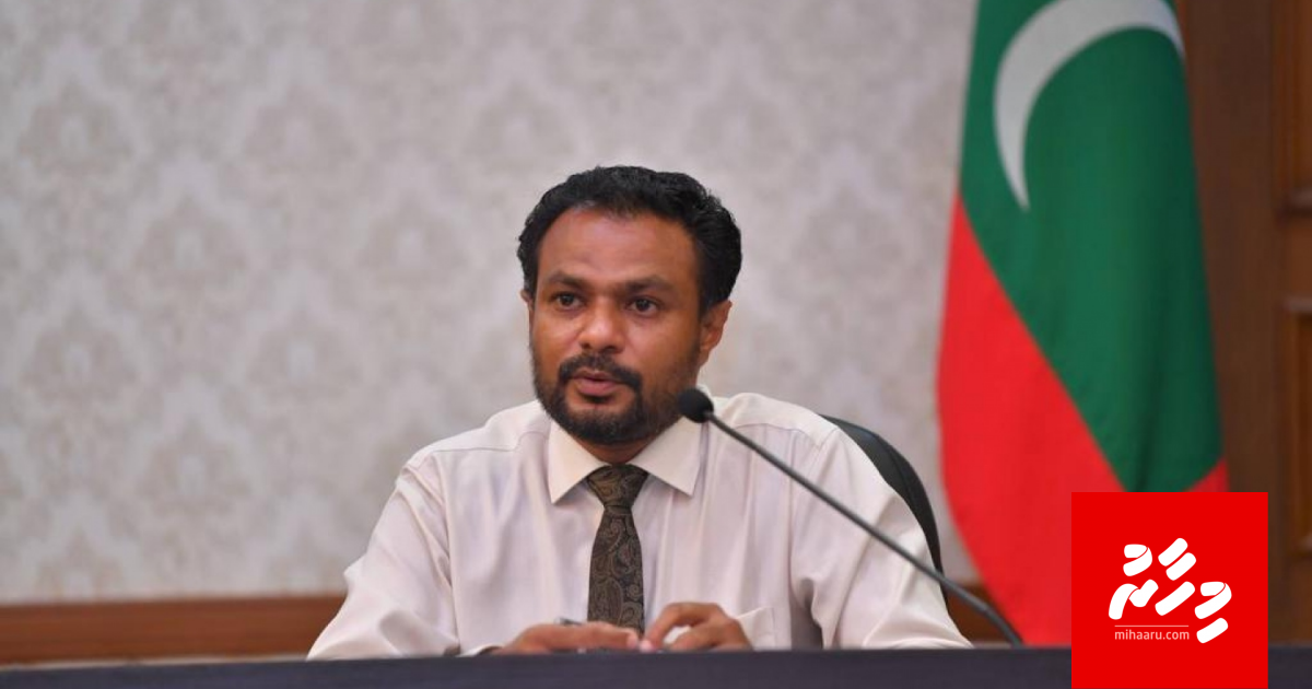 Dhaulathun badhalu dhinun: Ahmed ge vaahakathakaa eku ithurah vee goas!