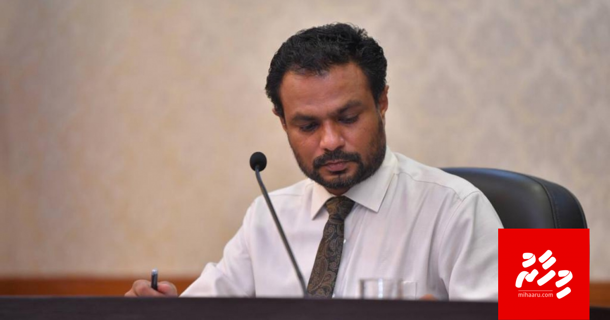 Dhaulathun badhalu dheyn jeheynee sharuee 3 maruhalaa nimmaigeneh noon: Raees Office